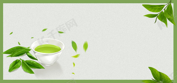 茶叶小清新绿色食品海报背景