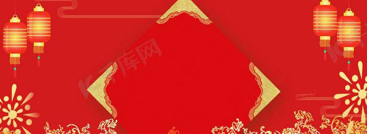 新年元旦2019红色电商海报背景