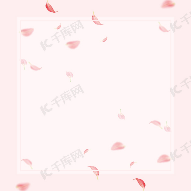 粉色浪漫碎花服装化妆品主图