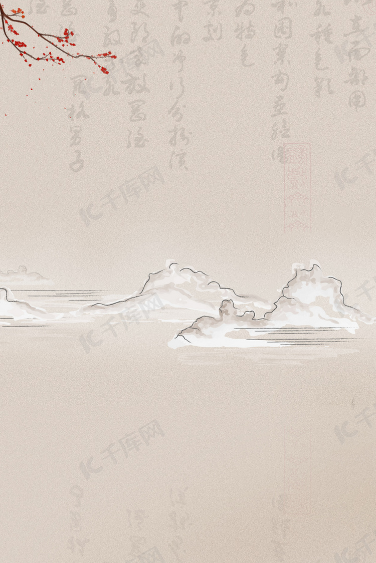古风树枝底纹文字中国风背景素材