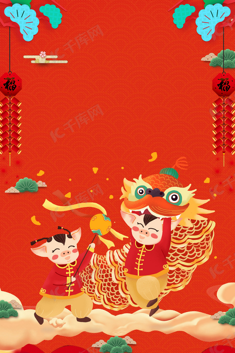 中国风2019猪年新年海报背景图