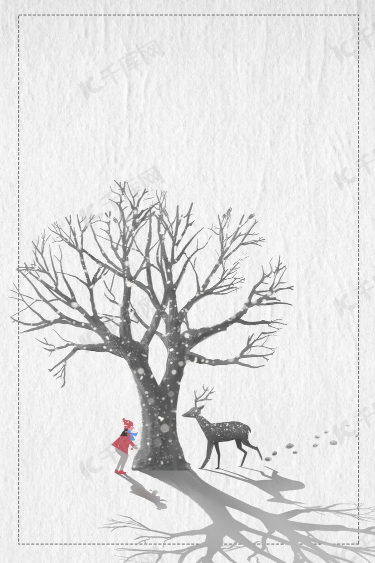 手绘冬季唯美节气广告设计背景