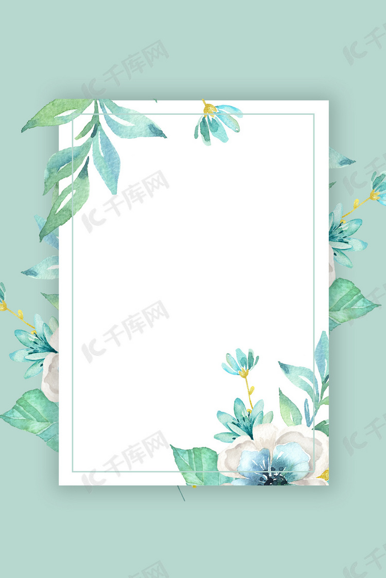 简约小清新花朵植物蓝色背景海报