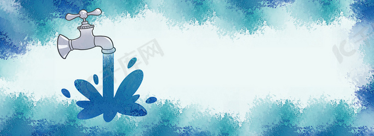 蓝色水彩手绘水龙头世界水日背景