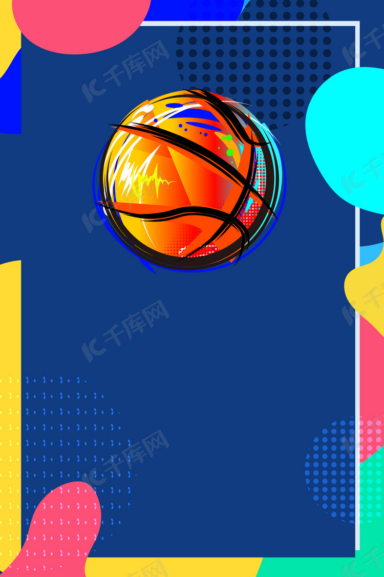 篮球涂鸦社团招新海报背景