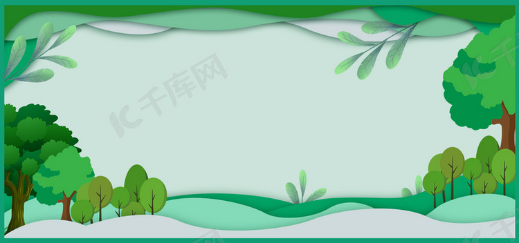 植树节绿色边框海报背景