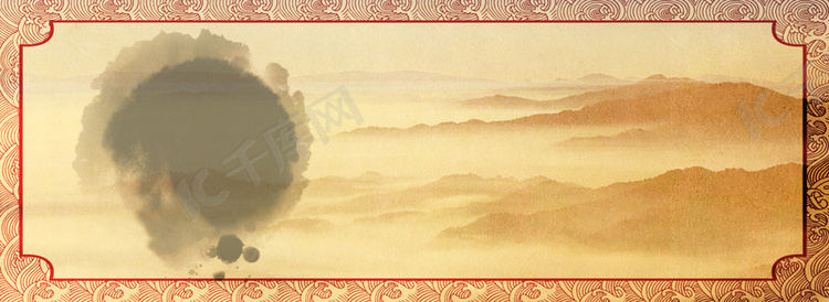 山水传统复古中国风水墨背景