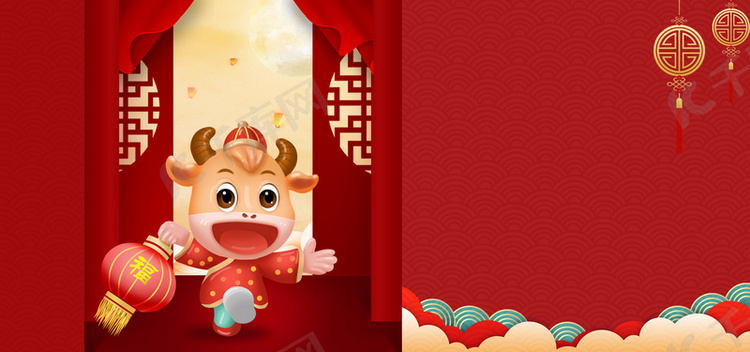 红色中式牛年新年快乐春节海报