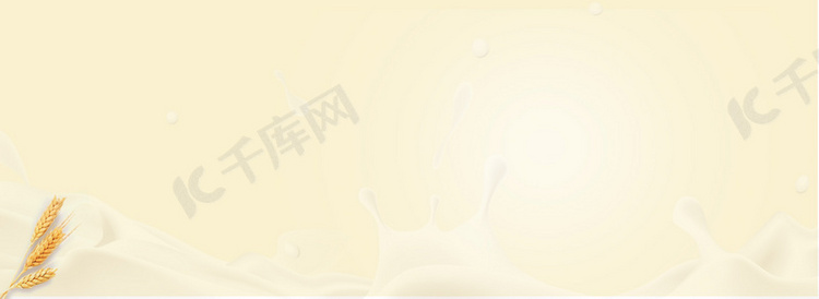 简约燕麦牛奶banner广告海报背景