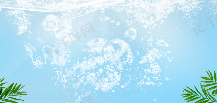 夏季夏天水蓝色清新banner