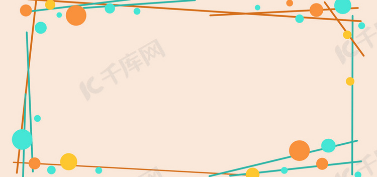 边框几何简约banner