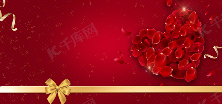 红色玫瑰花爱心感恩节背景