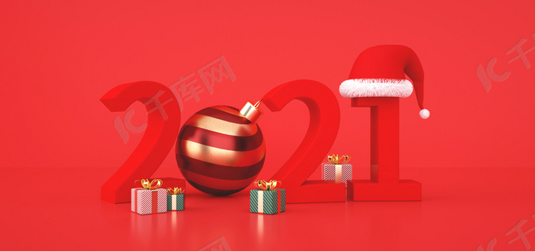 2021牛年背景banner