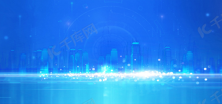 科技光线城市蓝色大气科技海报背