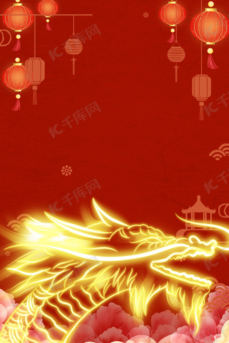 中国风喜庆红色龙抬头传统习俗背