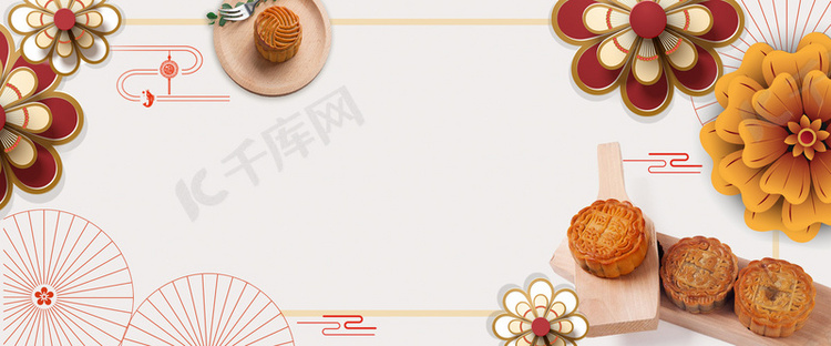 中秋节月饼简约中国风海报背景