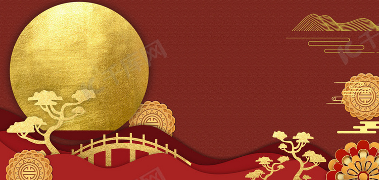 中秋节月亮烫金海报背景