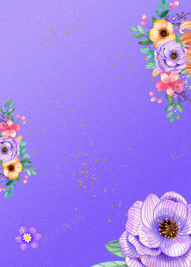 紫色渐变花卉简单背景