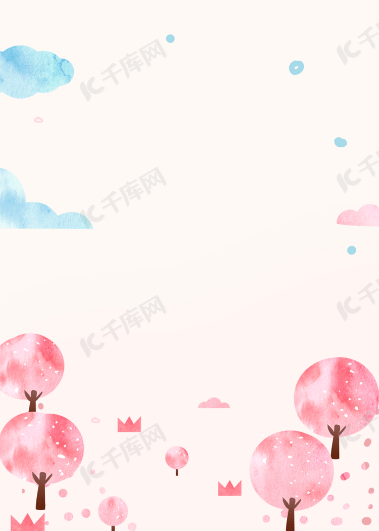 粉色水彩风景树木春季背景