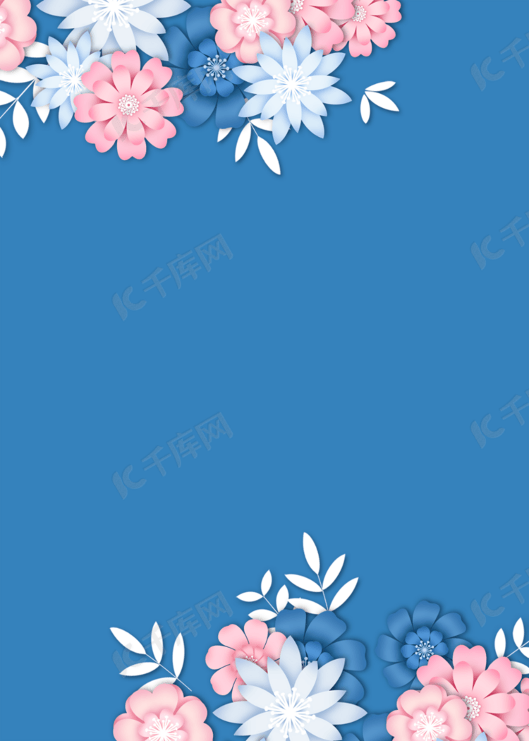 蓝色时尚花卉剪纸风格创意背景