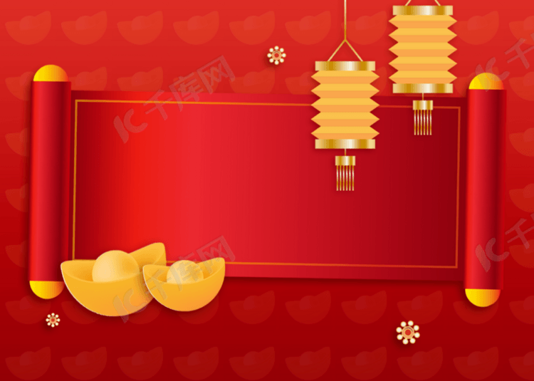 新年中国风格金色描边元宝背景