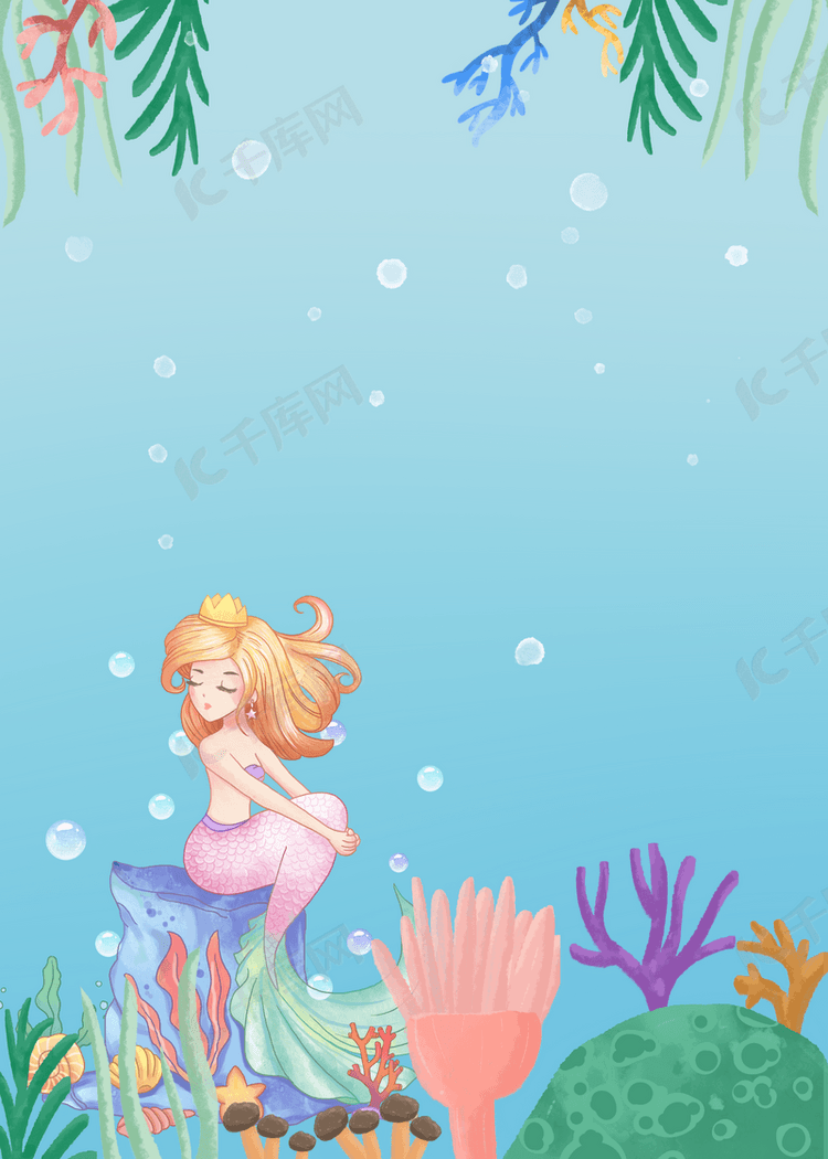 水彩美人鱼海底世界卡通背景