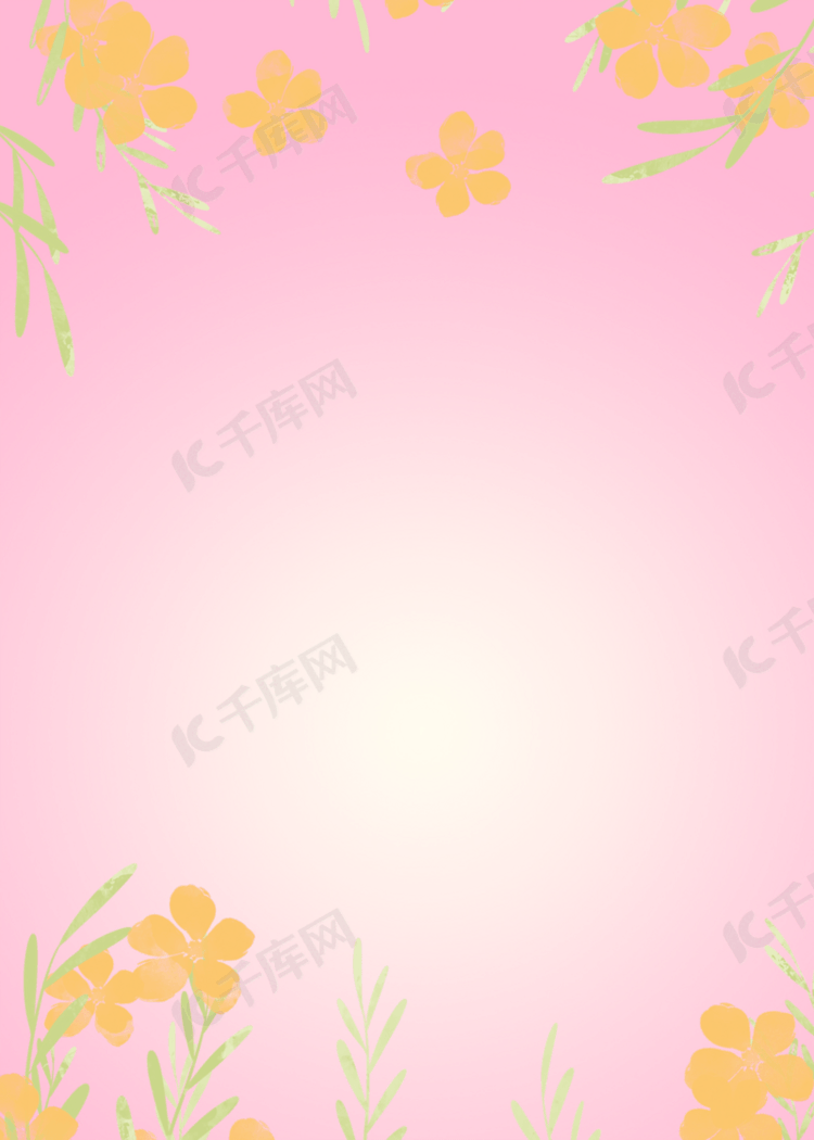 粉色花卉黄色背景