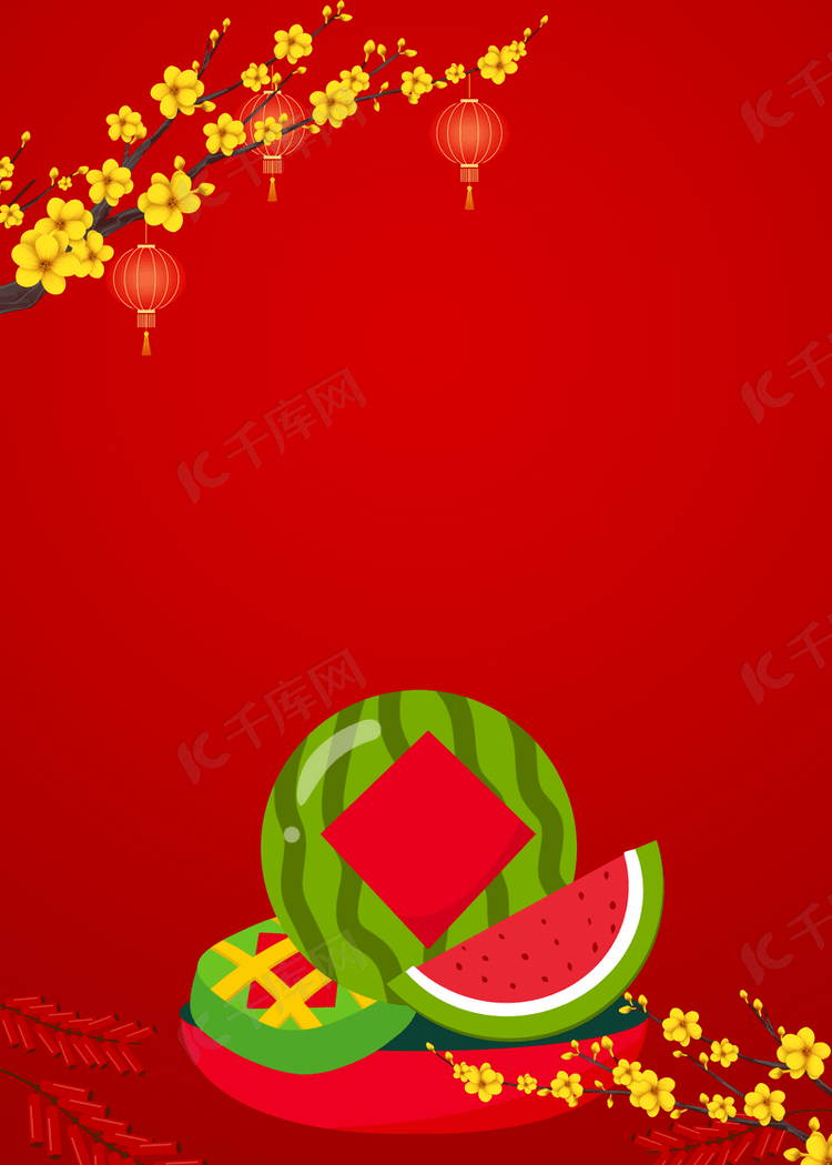 红色底梅花西瓜和粽子越南春节背