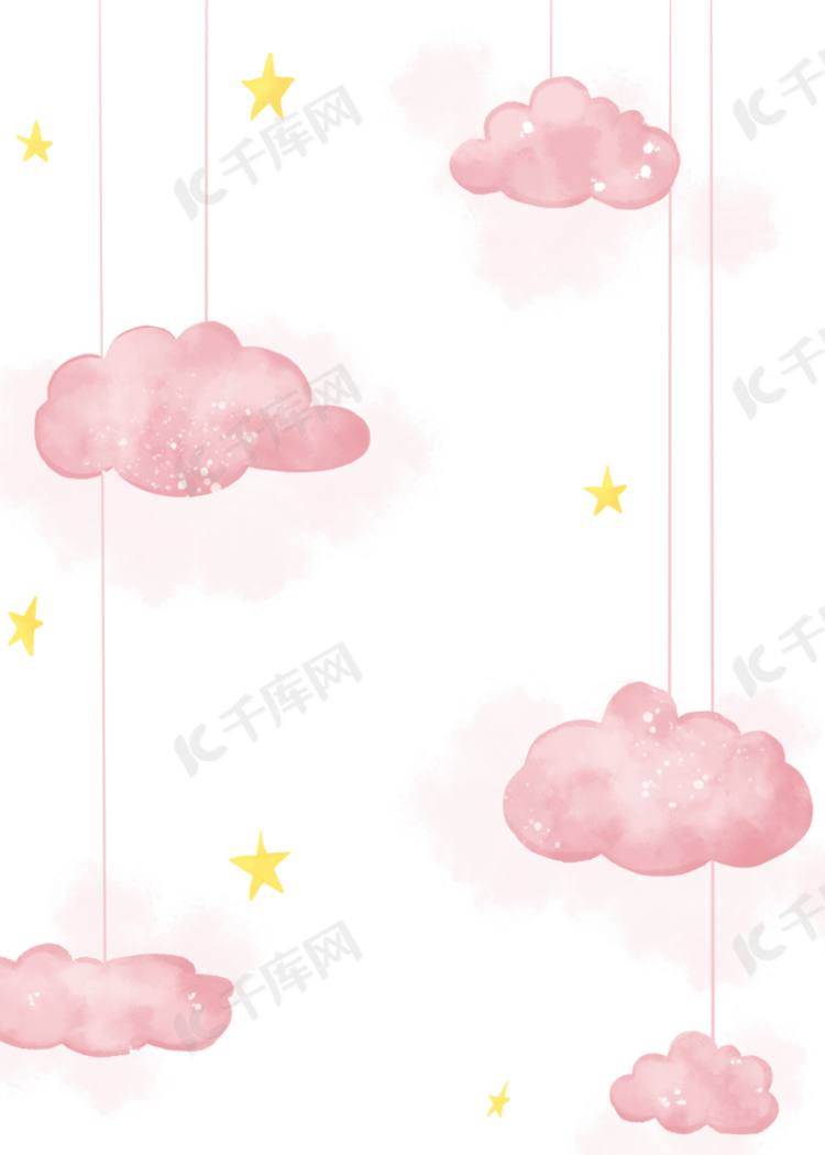 粉色水彩云朵可爱婴儿背景