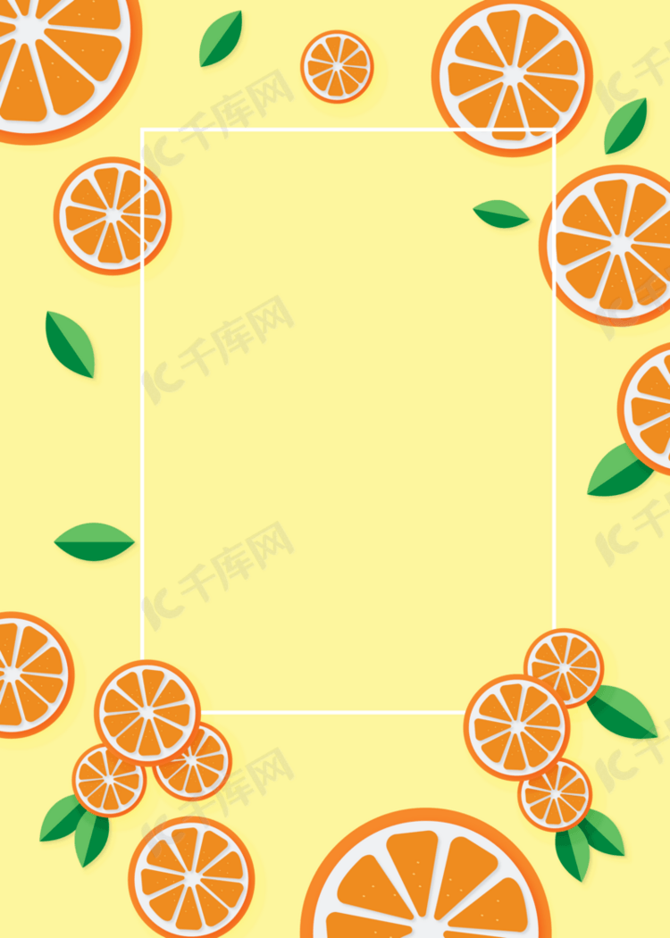黄色底纹卡通橙子切片背景