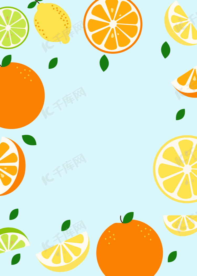 夏日美味水果柠檬橙子猕猴桃