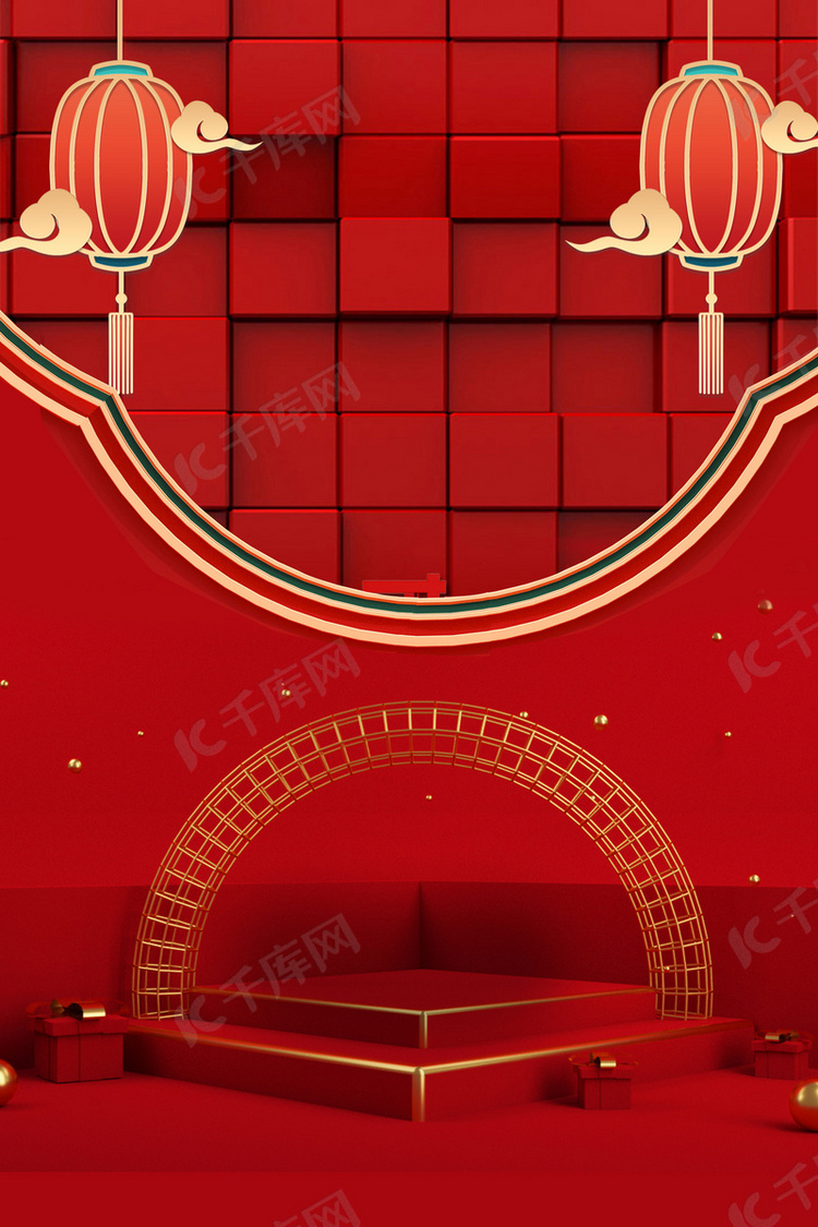 国庆节展台红色背景图