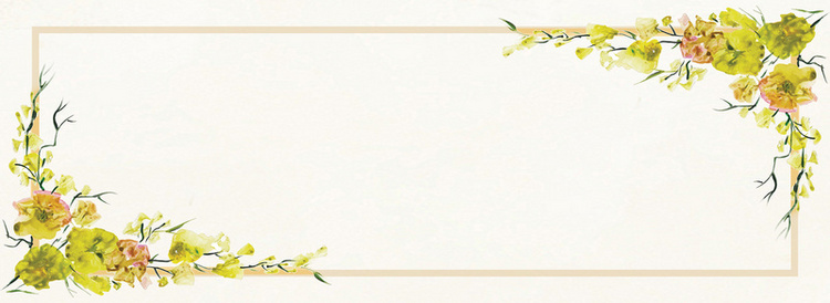碎花文艺芽黄女装banner背景图