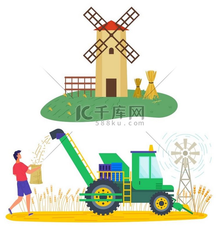小麦收获载体，用农业机械在田间