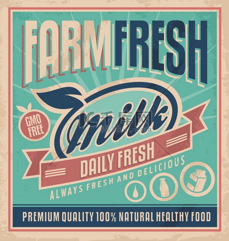 复古农场新鲜的牛奶海报设计模板