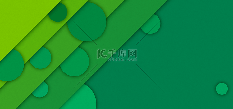 圆形和卡片立体风格绿色背景