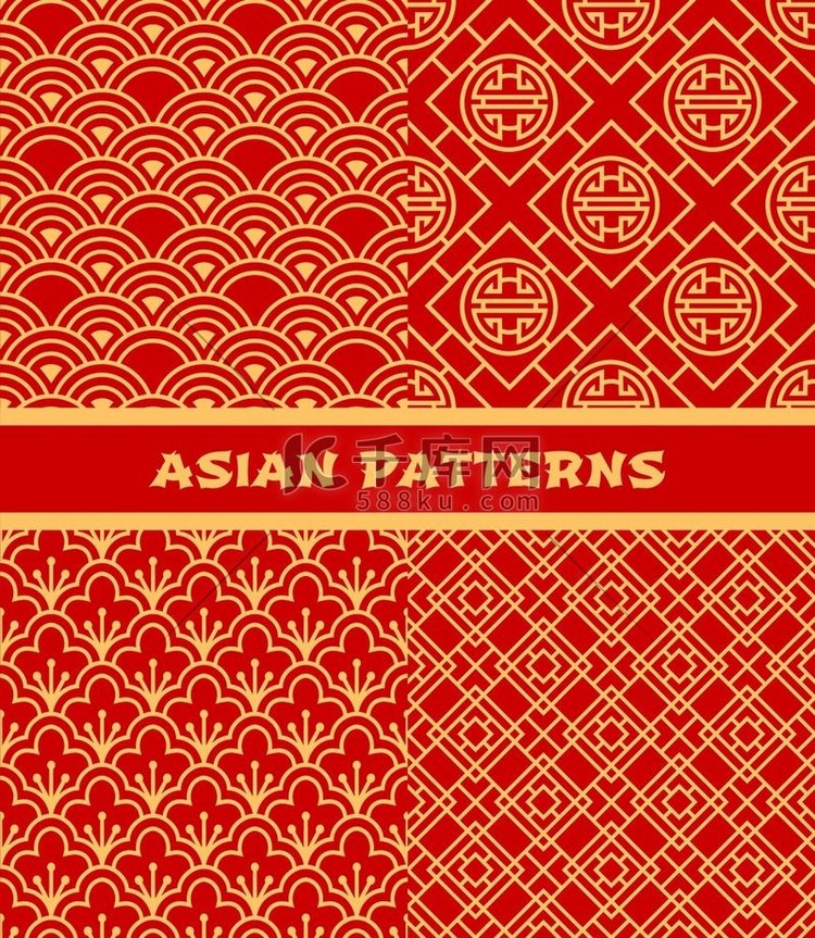 传统的亚洲无缝图案，韩国、中国