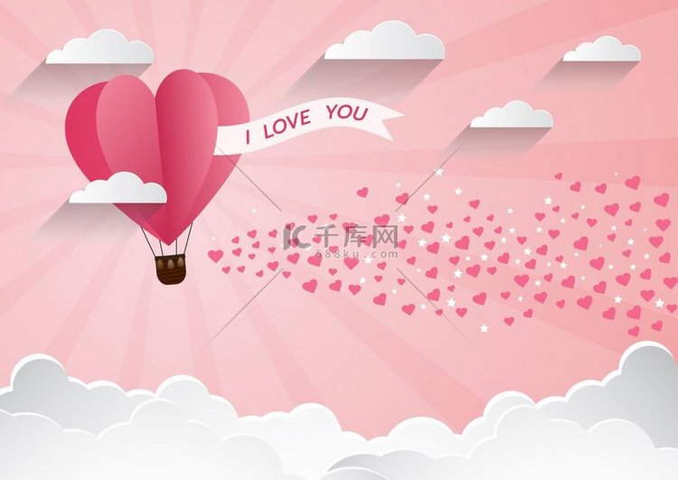 爱情和情人节，折纸制作热气球飞
