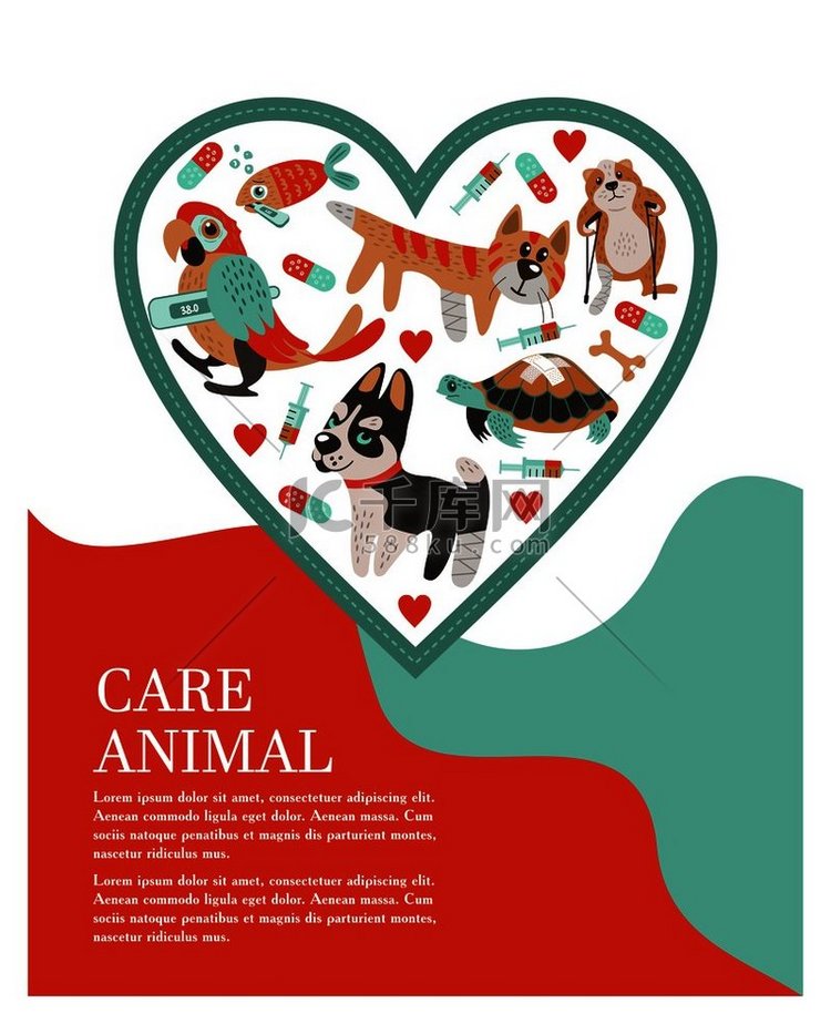兽医护理照顾动物带有兽医诊所文