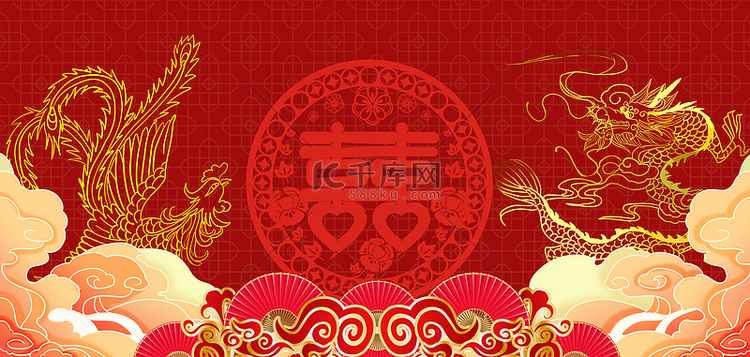 中式婚礼龙凤红色大气背景