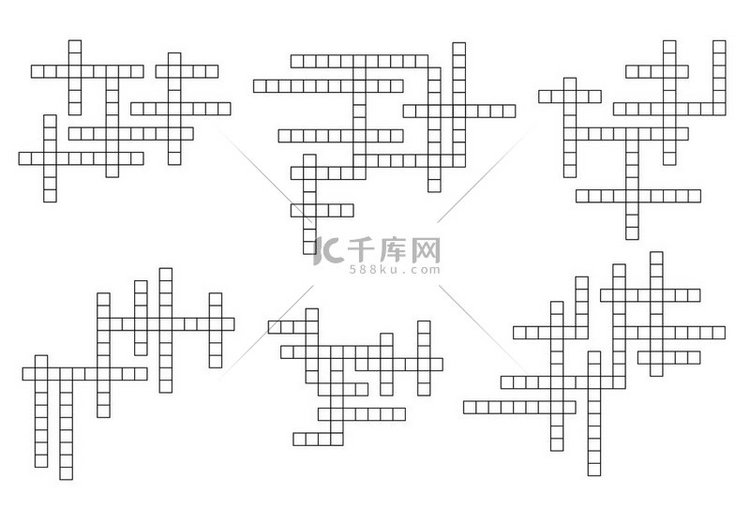 填字游戏问答游戏网格，空白空框