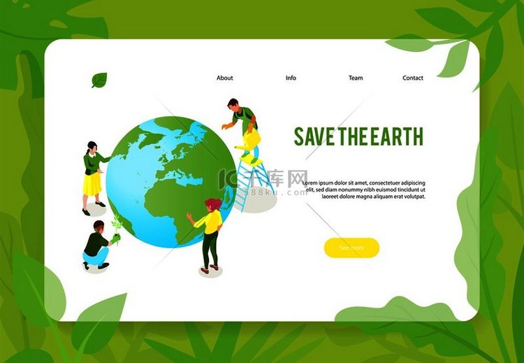 等距生态污染概念横幅网页设计带