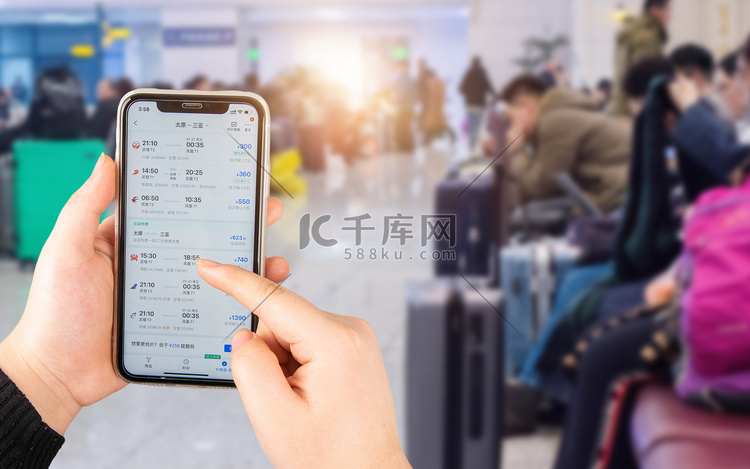 网络购票手机合成摄影图配图