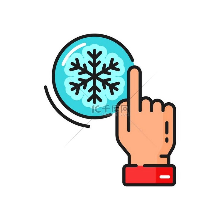 冬季天气预报标志、雪花和手臂隔