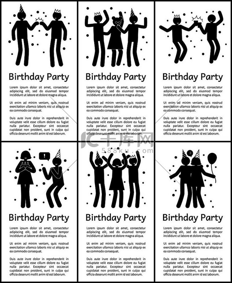 生日派对垂直单色海报设置有示例