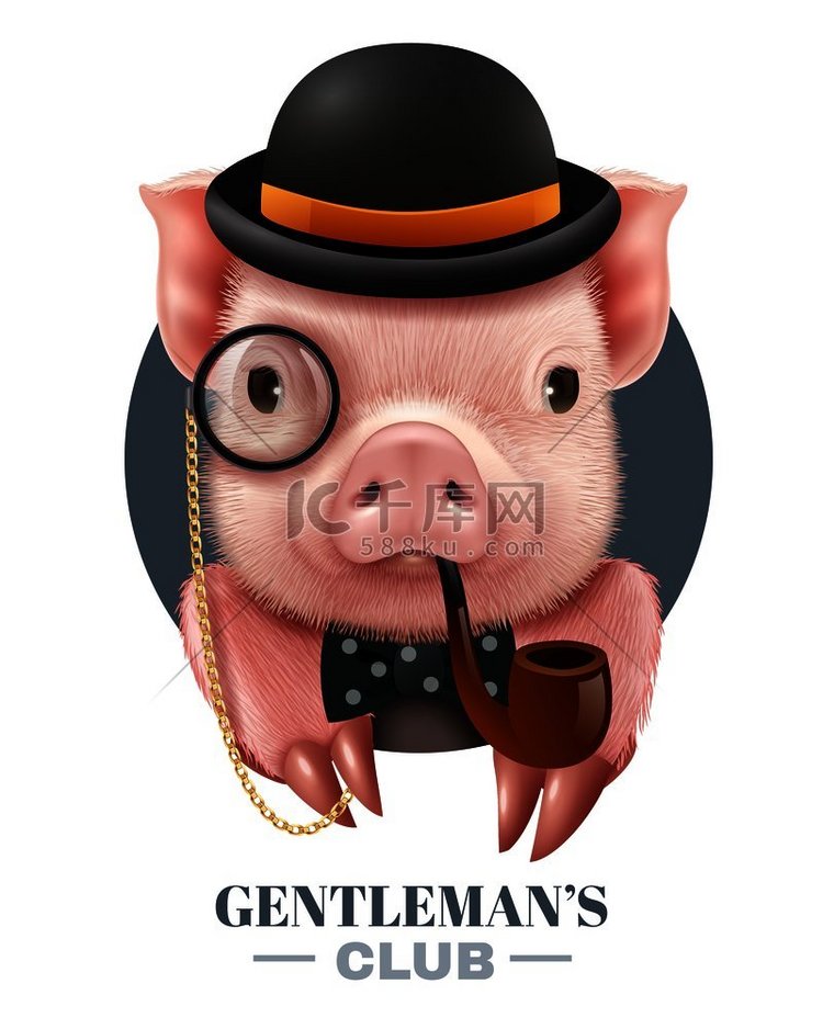 绅士俱乐部矢量插图逼真的猪肖像