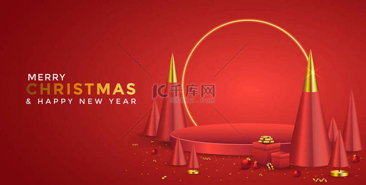 圣诞和新年喜庆的红色圆形讲台工