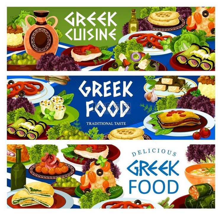 希腊食物矢量横幅上有橄榄沙拉蔬