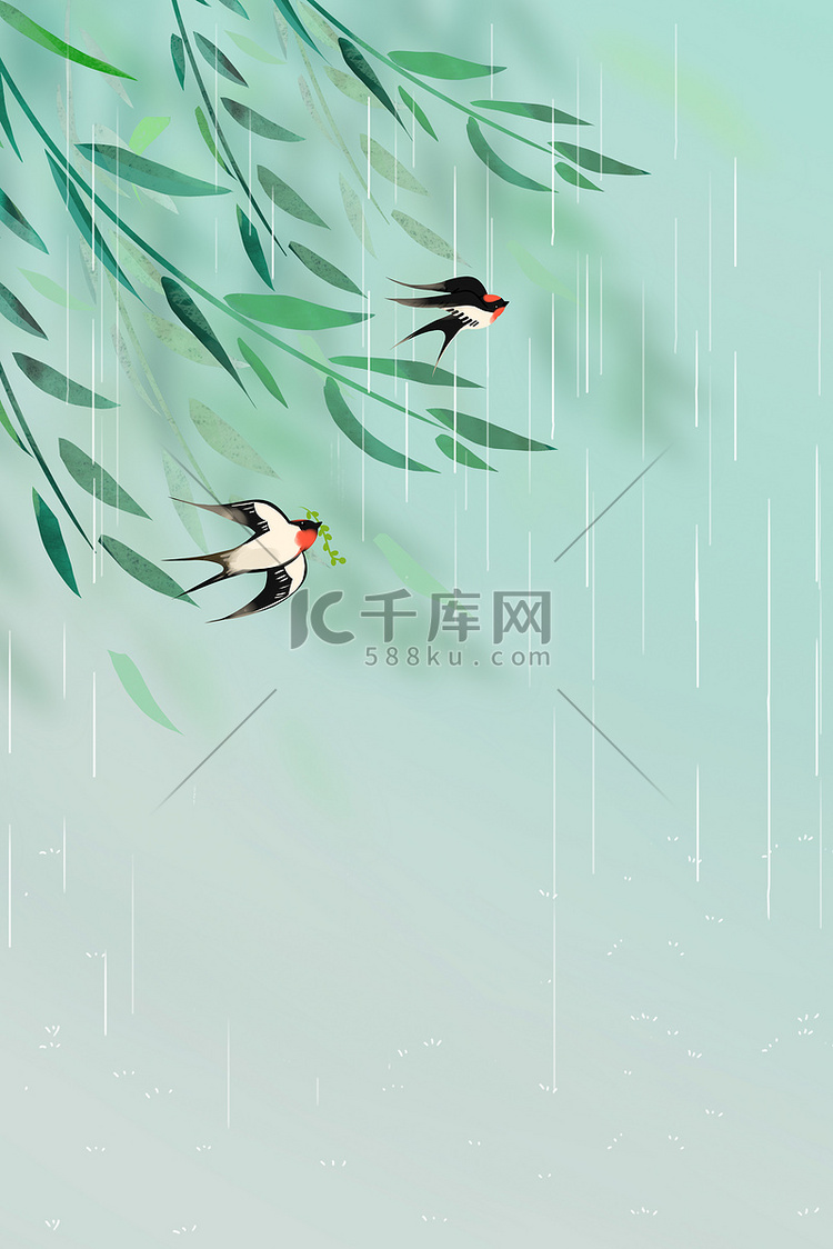 春天柳树绿色中国风海报