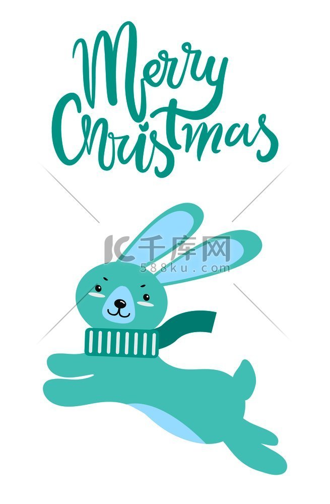圣诞快乐贺卡毛茸茸的兔子长着长